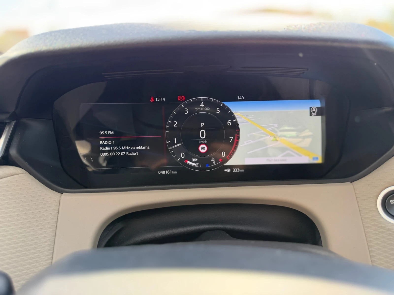 Land Rover Range Rover Velar P250, снимка 7 - Автомобили и джипове - 56554144