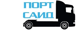 Mercedes-Benz Actros     Покупка на камиони , снимка 3 - Камиони - 55334479