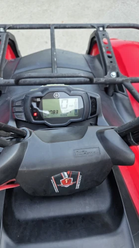 Yamaha Grizzly | Mobile.bg � ����� ������ 5
