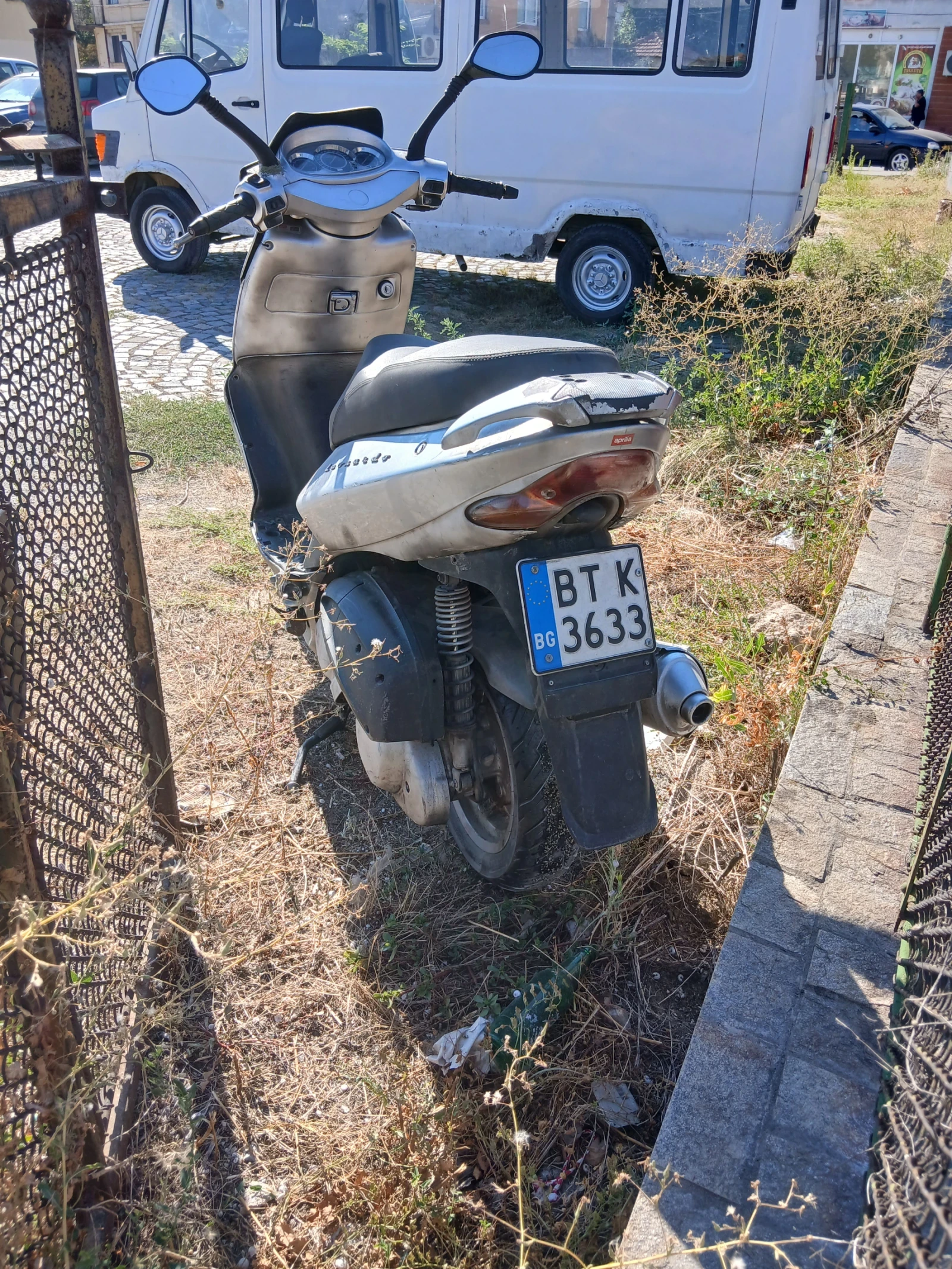 Aprilia Leonardo