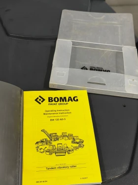 Валяк BOMAG BW80AD, снимка 1