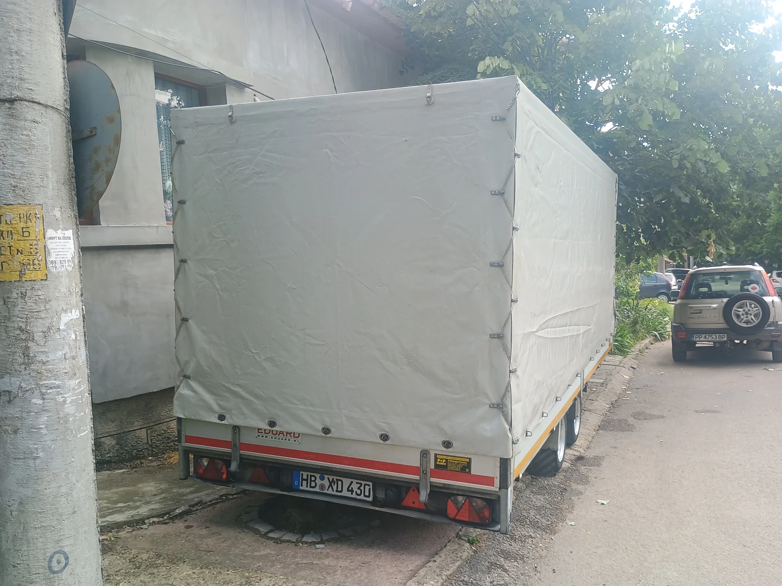   Eduard  2700 | Mobile.bg   5