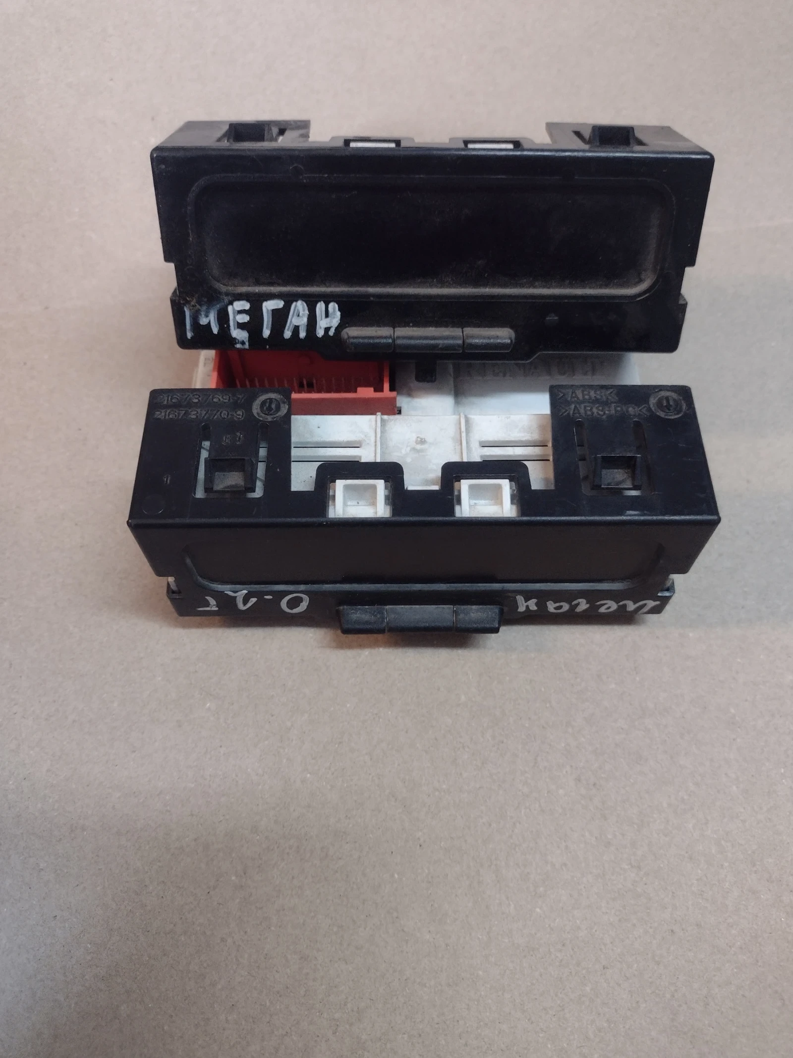 8200107839  ������� �� Renault Megane II  8200107839--B | Mobile.bg � ����������� 4