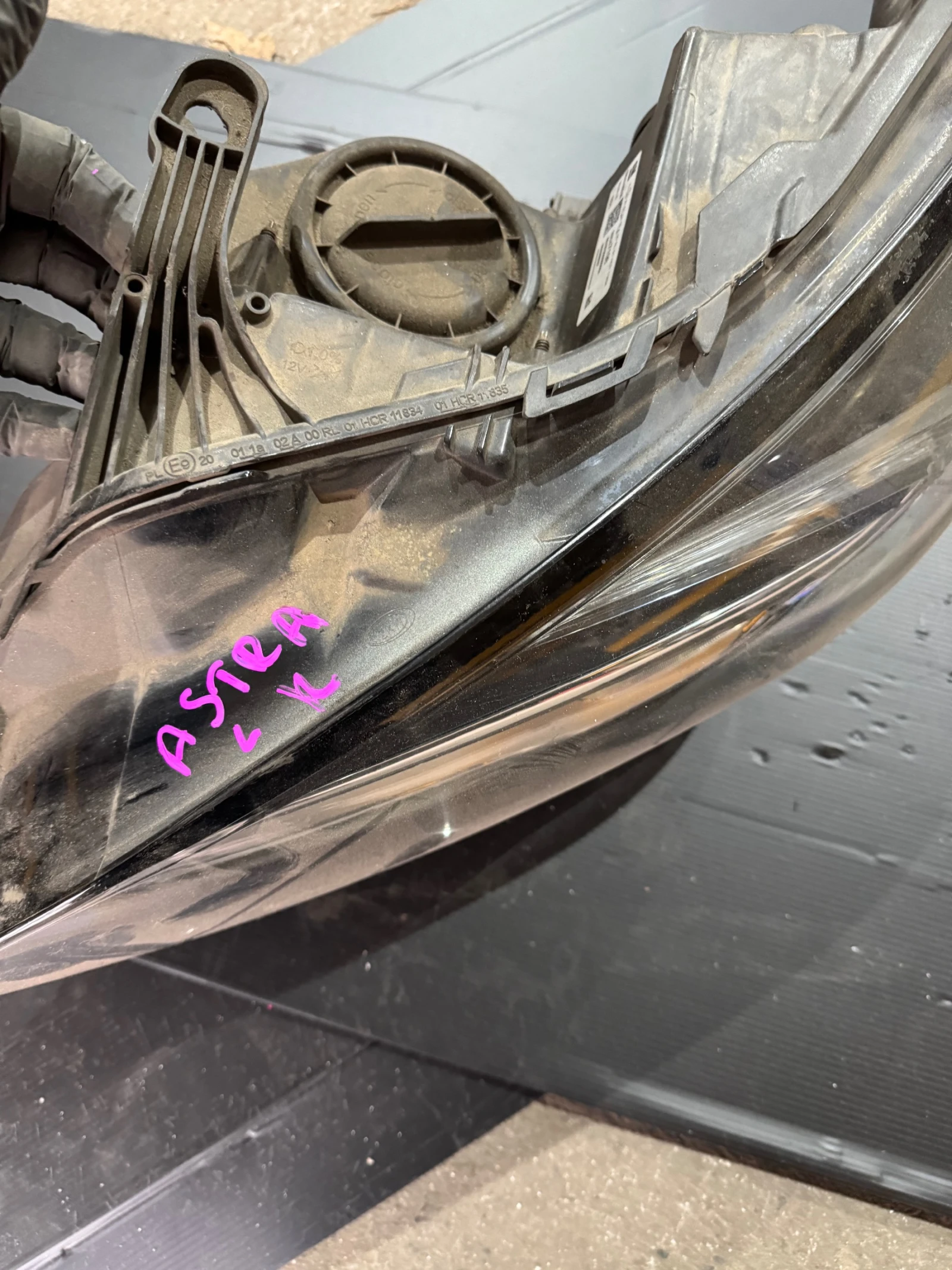 Opel Astra K ��� ��� 2016�  | Mobile.bg � ����������� 3