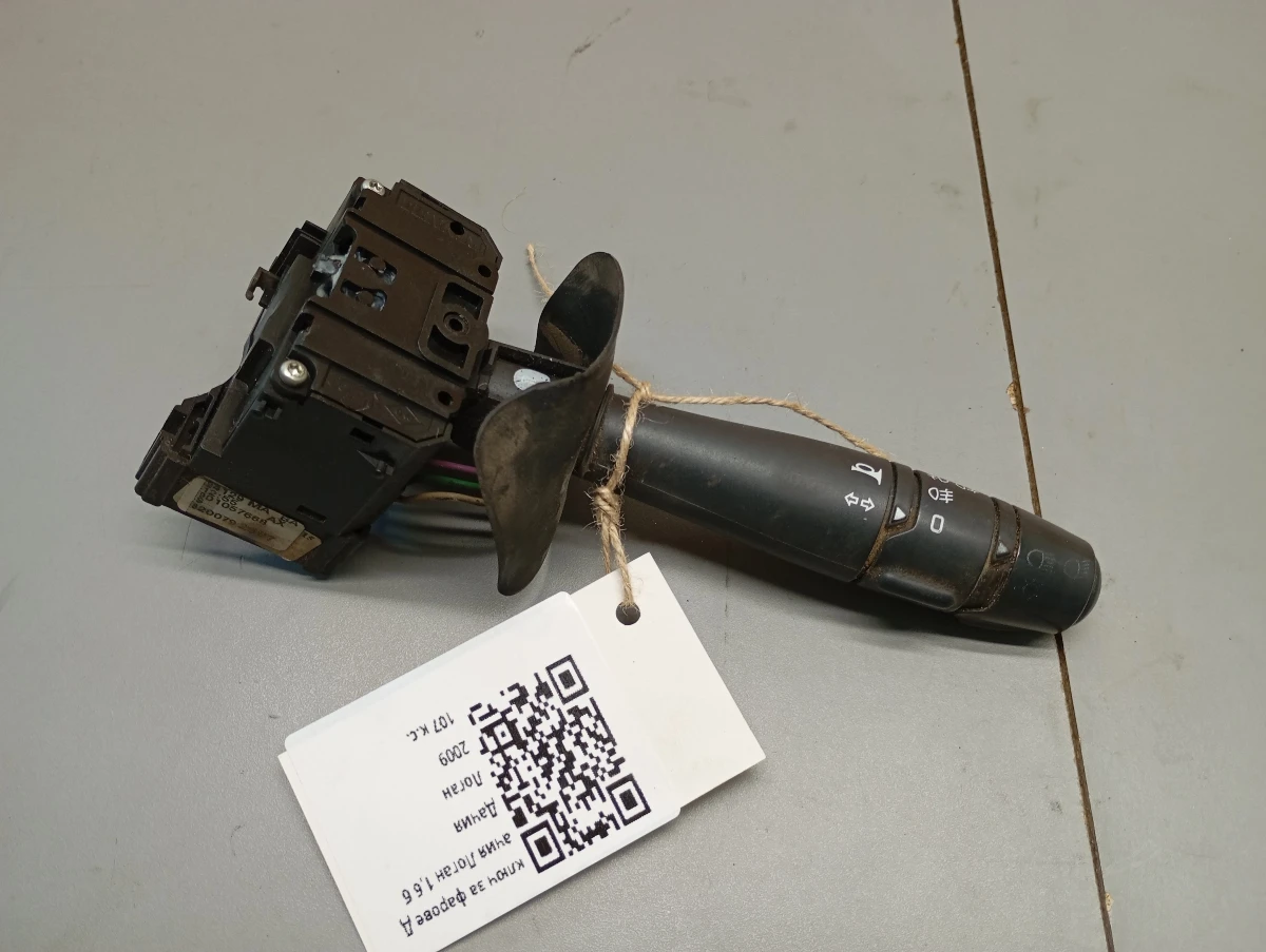 ключ за фарове Дачия Логан 1,6 б