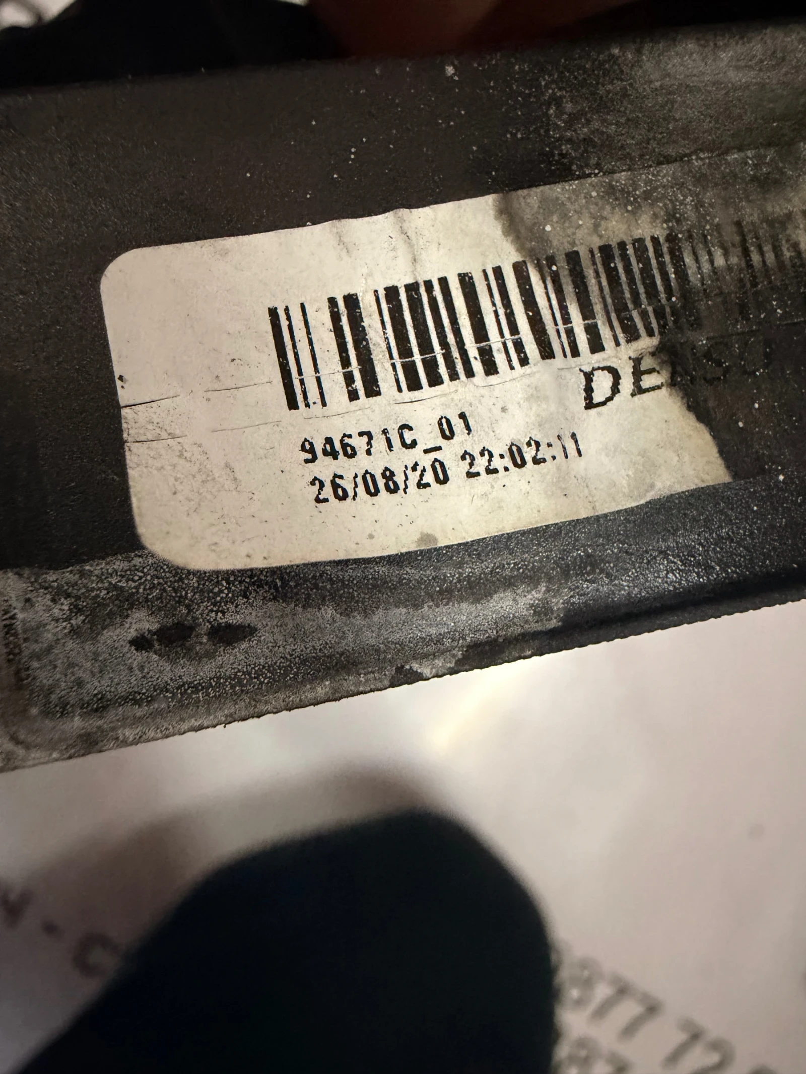 9827752980 ����� � �������� PEUGEOT 208 2008 OPEL MOKKA CORSA F 9827752980 | Mobile.bg � ����������� 2