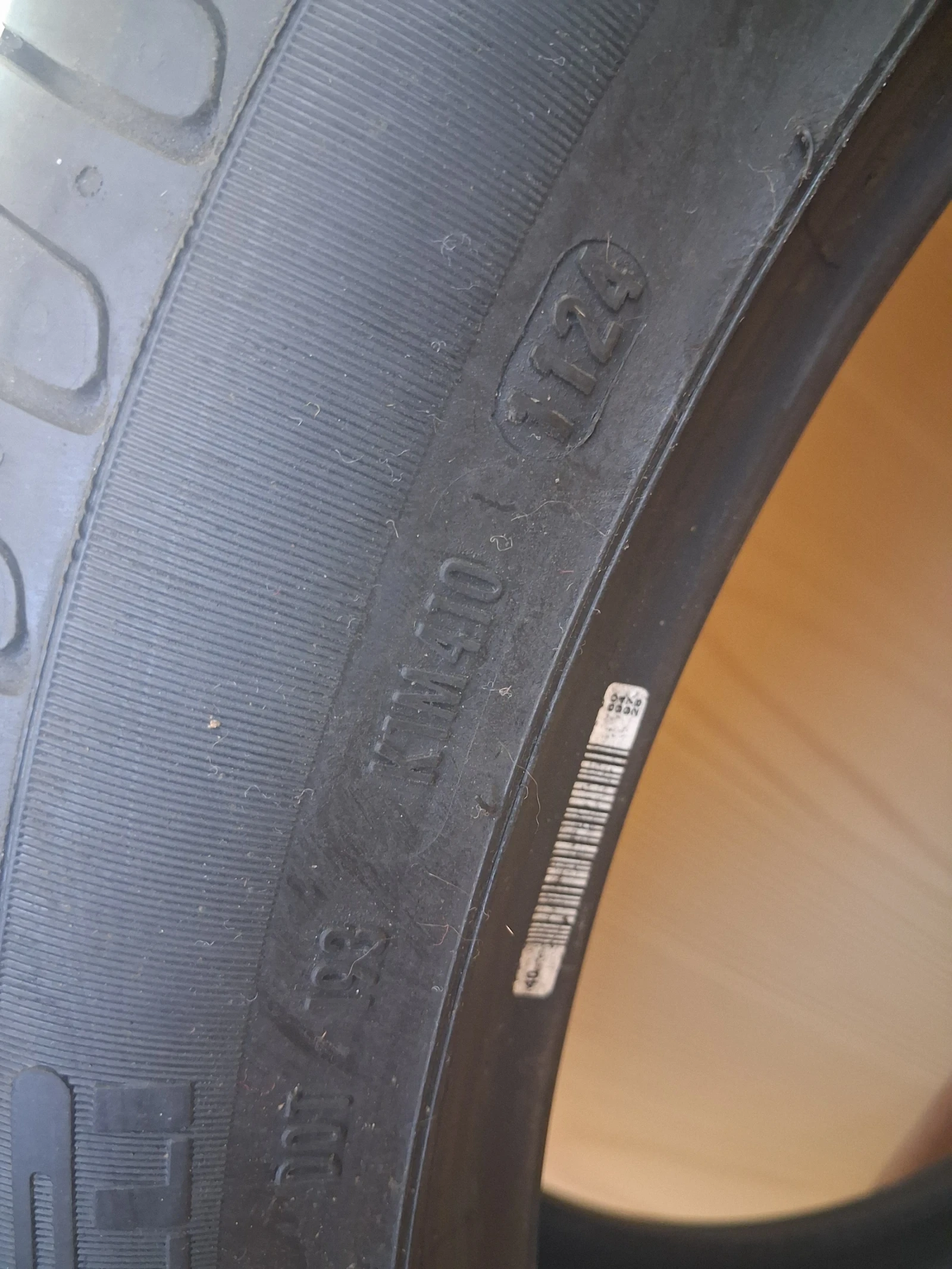 Гуми Летни 225/45R18, снимка 6 - Гуми и джанти - 56110673