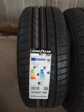  205/50R17 | Mobile.bg    2