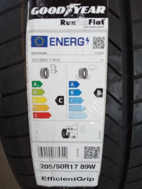  205/50R17 | Mobile.bg    4