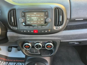 Fiat 500L 151000 км, снимка 13