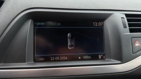 Citroen C5 EXCLUSIVE* 2.0HDI* 140 к.с* NAVI* , снимка 15