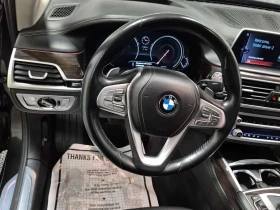 BMW 750 LI XDRIVE| HUD| PANO| 360CAM| ОБДУХВАНЕ| , снимка 8