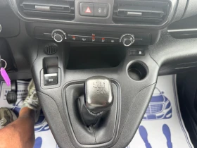Peugeot Partner, снимка 16
