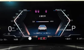BMW i4 eDrive40| M-ПАКЕТ| HAR/KAR| LASER| ОБДУХ| 360, снимка 8