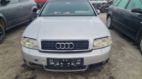 Audi A4 2.5TDI 180  | Mobile.bg   7