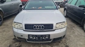 Audi A4 2.5TDI 180КС АКЕ, снимка 7