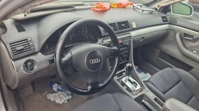 Audi A4 2.5TDI 180  | Mobile.bg    10