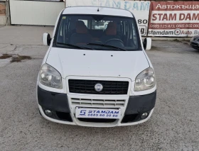 Fiat Doblo 1.3mjet, снимка 3