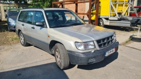 Subaru Forester 2.0 ГАЗ - 3900 лв. - 71147593 2