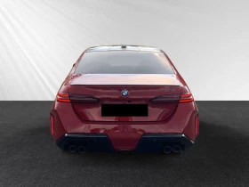 BMW M5 HYBRID B&W HEAD UP CARBON 360 - 112900 € / 220813.21 лв. - 81499804 4