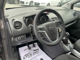 Opel Meriva 1.6CDTI-DESIGN EDITION - 9400 лв. / 4806.14 € - 62657361 9