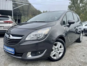 Opel Meriva 1.6CDTI-DESIGN EDITION