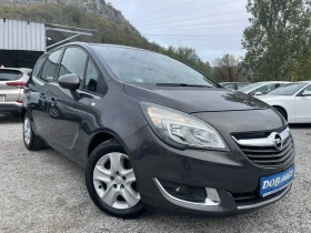 Opel Meriva 1.6CDTI-DESIGN EDITION - 9400 лв. / 4806.14 € - 62657361 8