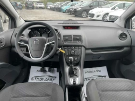 Opel Meriva 1.6CDTI-DESIGN EDITION - 9400 лв. / 4806.14 € - 62657361 12