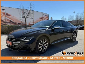 VW Arteon 