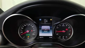 Mercedes-Benz C 220 2.0 2WD - 15900 € - 77747937 7