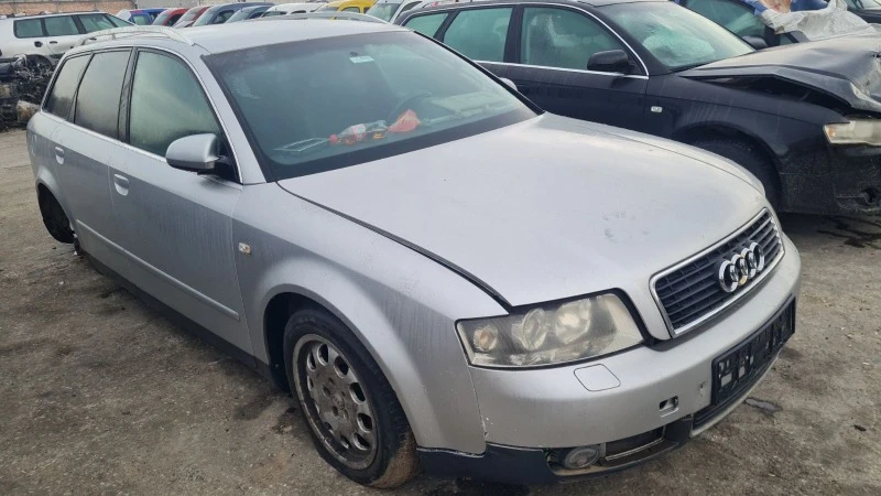 Audi A4 2.5TDI 180КС АКЕ, снимка 8 - Автомобили и джипове - 43224852