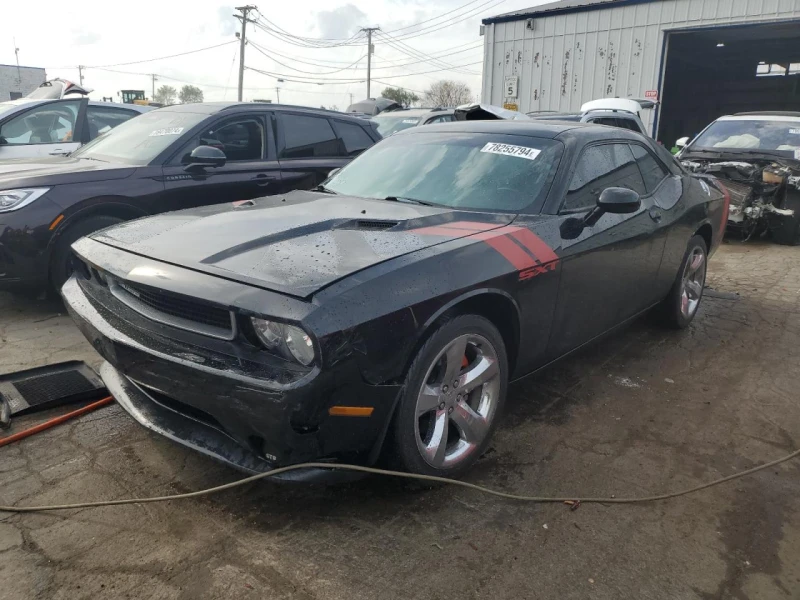 Dodge Challenger * SXT* , снимка 2 - Автомобили и джипове - 48106249