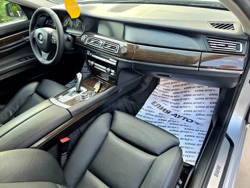 BMW 740 D XDRIVE SPORT PACK B&O РЕКАРО САЛОН ЛИЗИНГ 100%, снимка 14 - Автомобили и джипове - 51447289