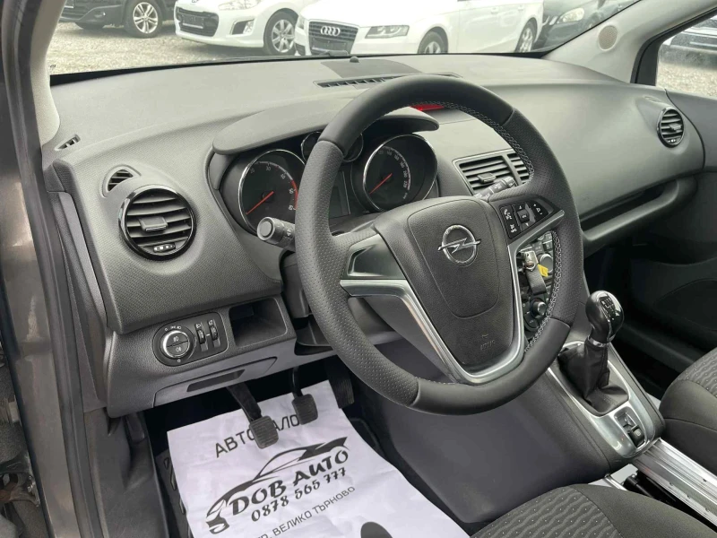 Opel Meriva 1.6CDTI-DESIGN EDITION, снимка 9 - Автомобили и джипове - 52532111