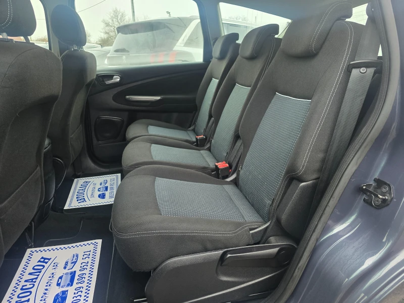 Ford S-Max 2.0TDCI-163K.C-ЕВРО 5В-7 МЕСТЕН, снимка 13 - Автомобили и джипове - 53214920