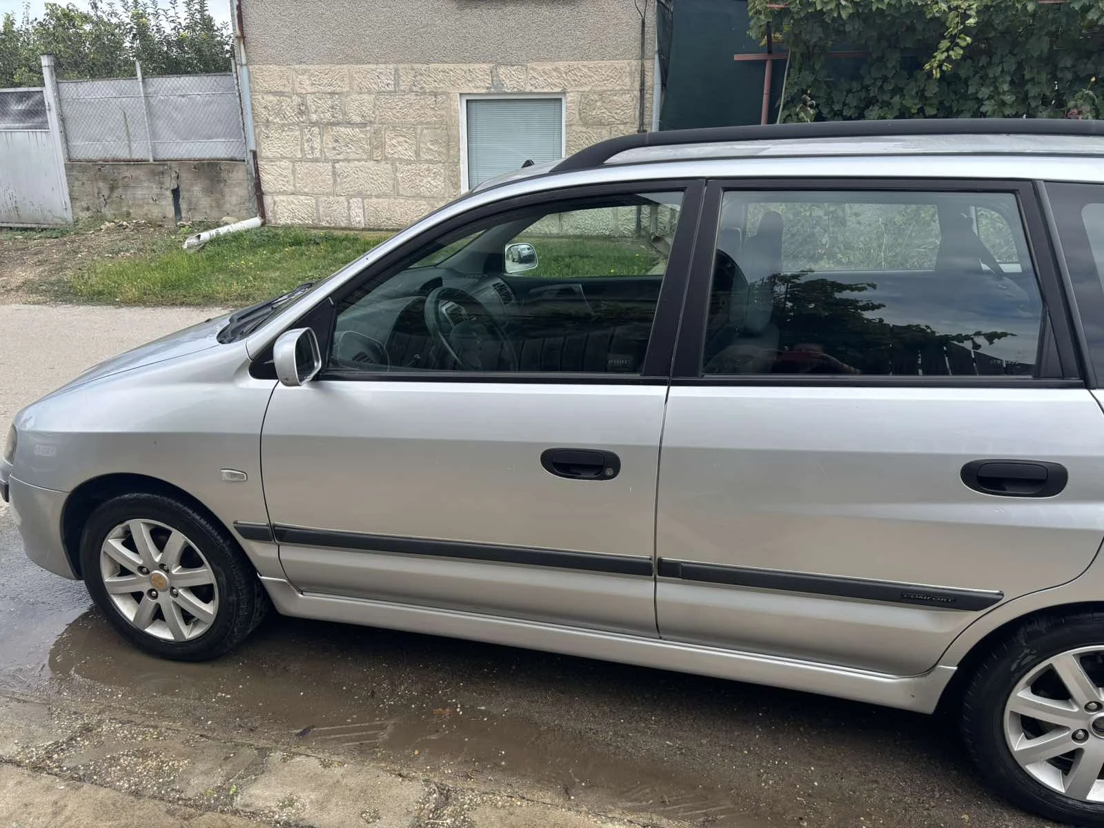 Mitsubishi Space star | Mobile.bg   17