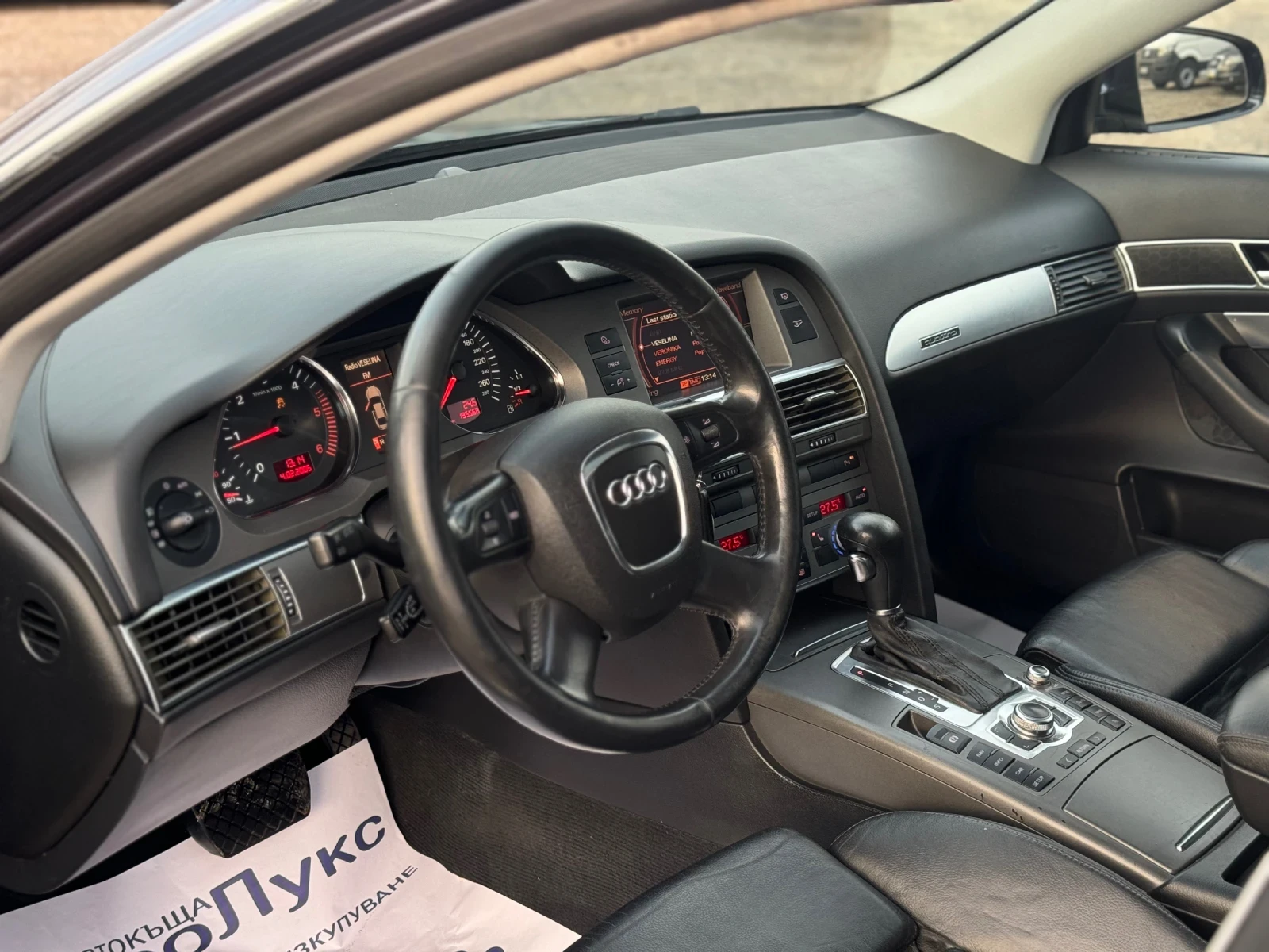 Audi A6 3.0TDI 224кс АВТОМАТ НАВИ ПОДГРЕВ ШИБИДАХ  - изображение 10