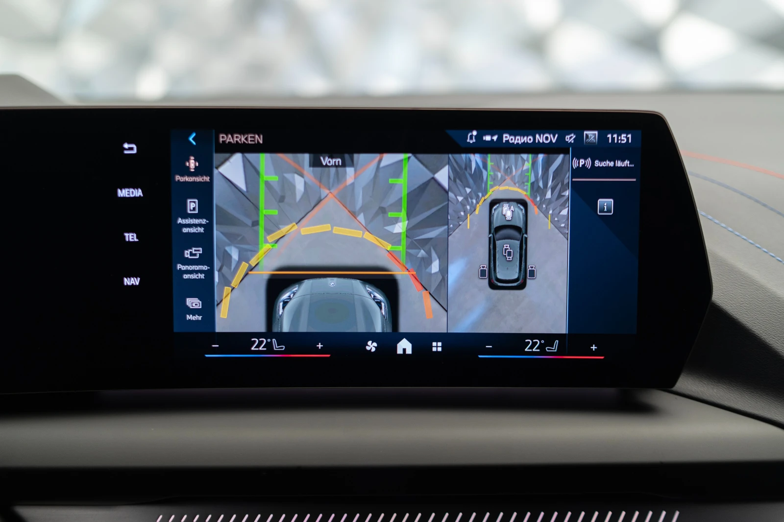 BMW 120 -sport* Headup* 360 | Mobile.bg   17