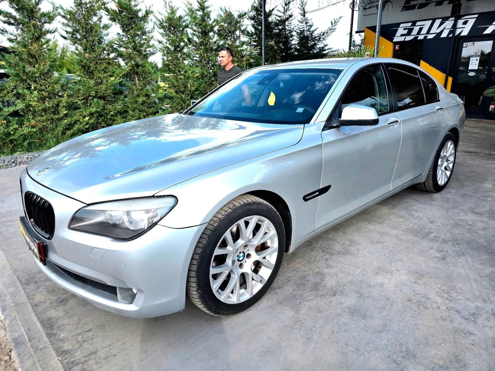 BMW 740 D XDRIVE SPORT PACK СМЕНЕНИ ВЕРИГИ ЛИЗИНГ 100% | Mobile.bg — изображение 1