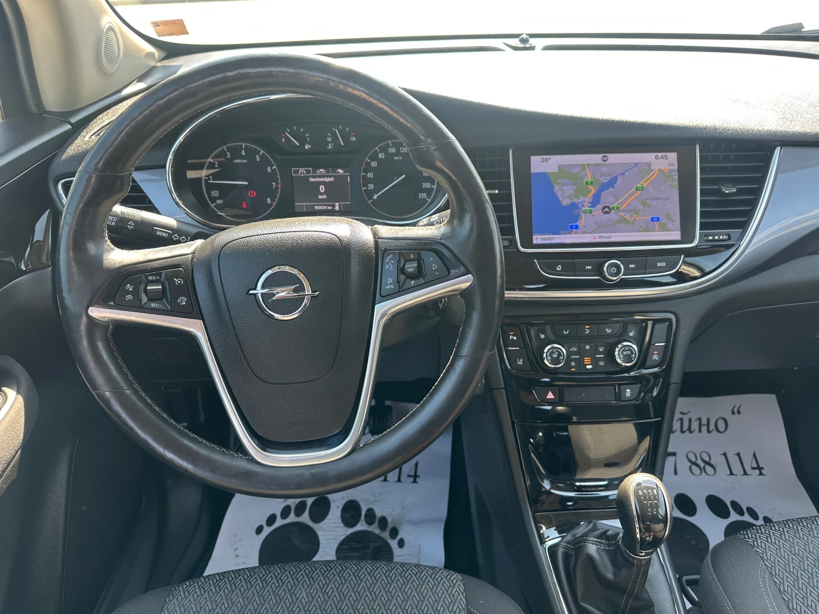 Opel Mokka X 1.4 Turbo, EU6, LED, Xenon, Navigation  - изображение 10