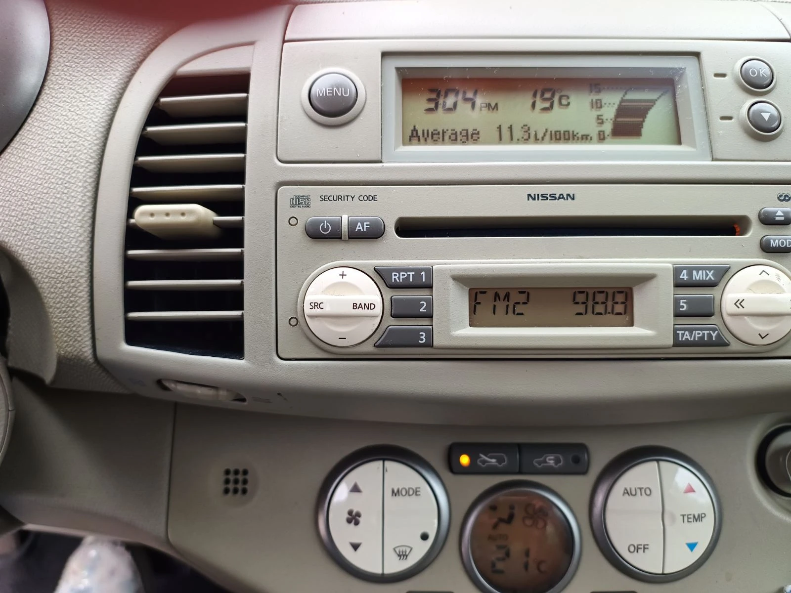 Nissan Micra  - изображение 9