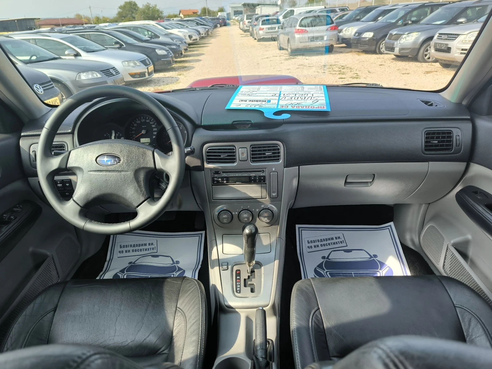 Subaru Forester 2.0i Turbo  - изображение 8