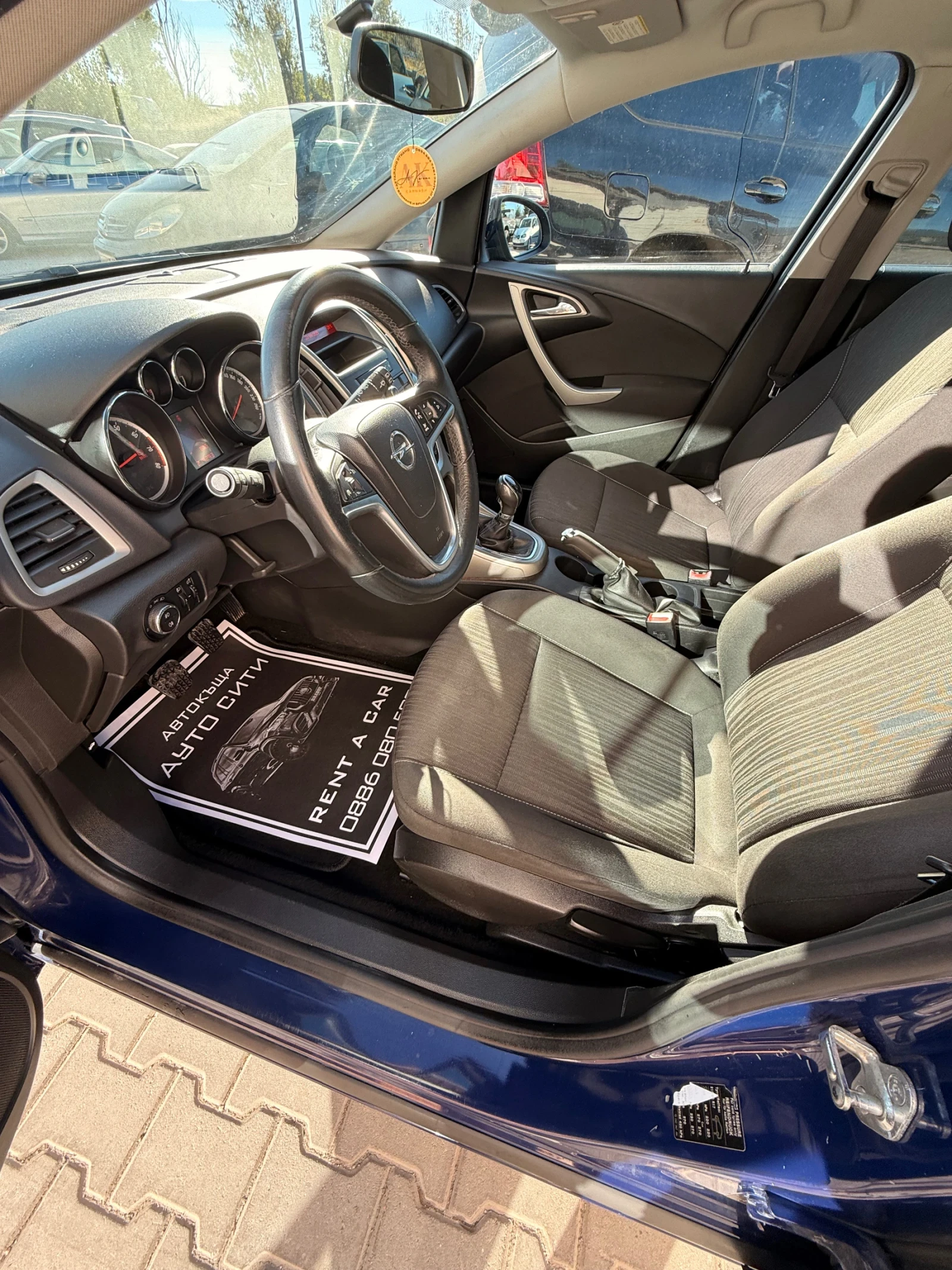 Opel Astra  * * * * *  | Mobile.bg   12