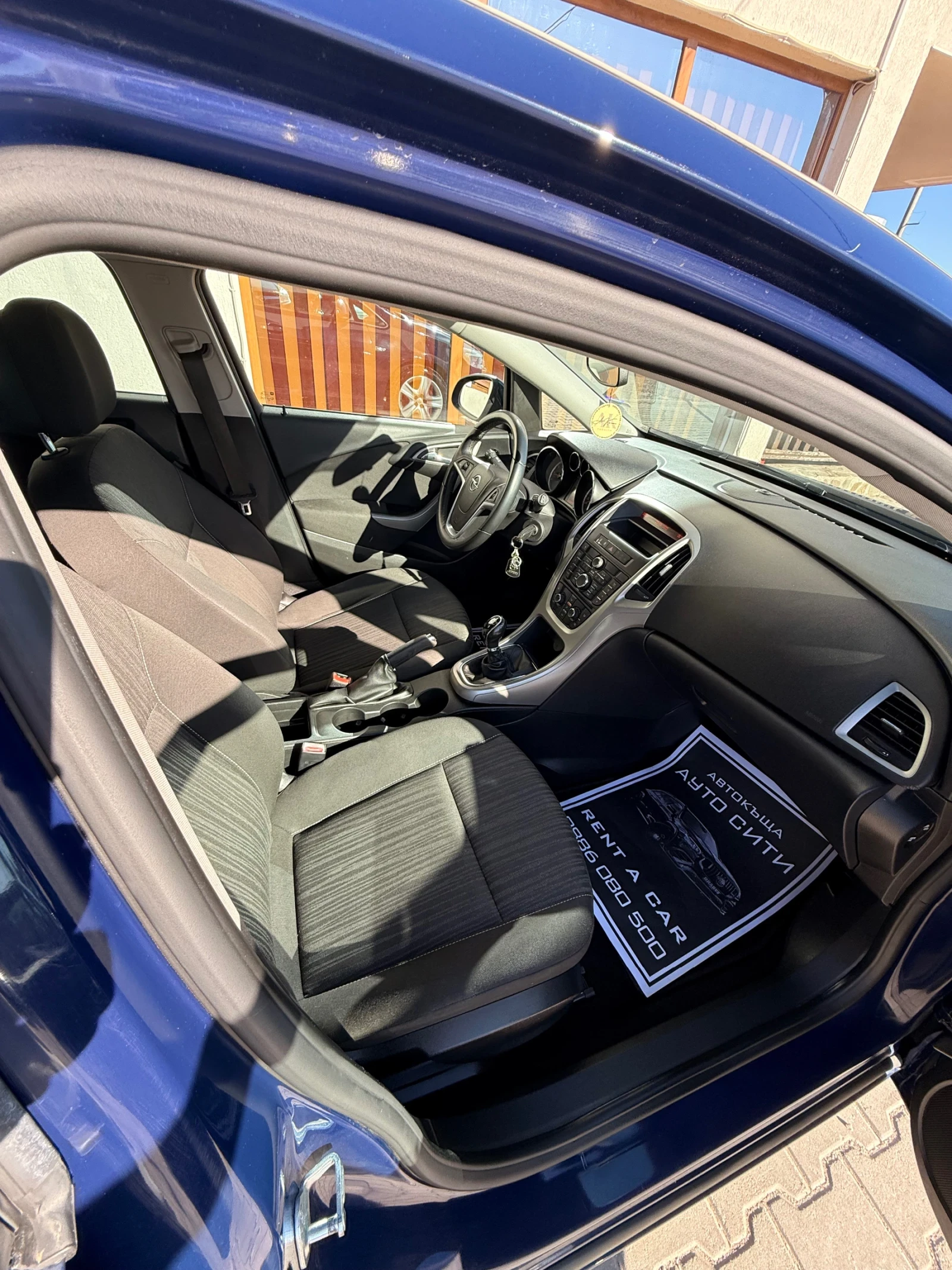 Opel Astra  * * * * *  | Mobile.bg   5