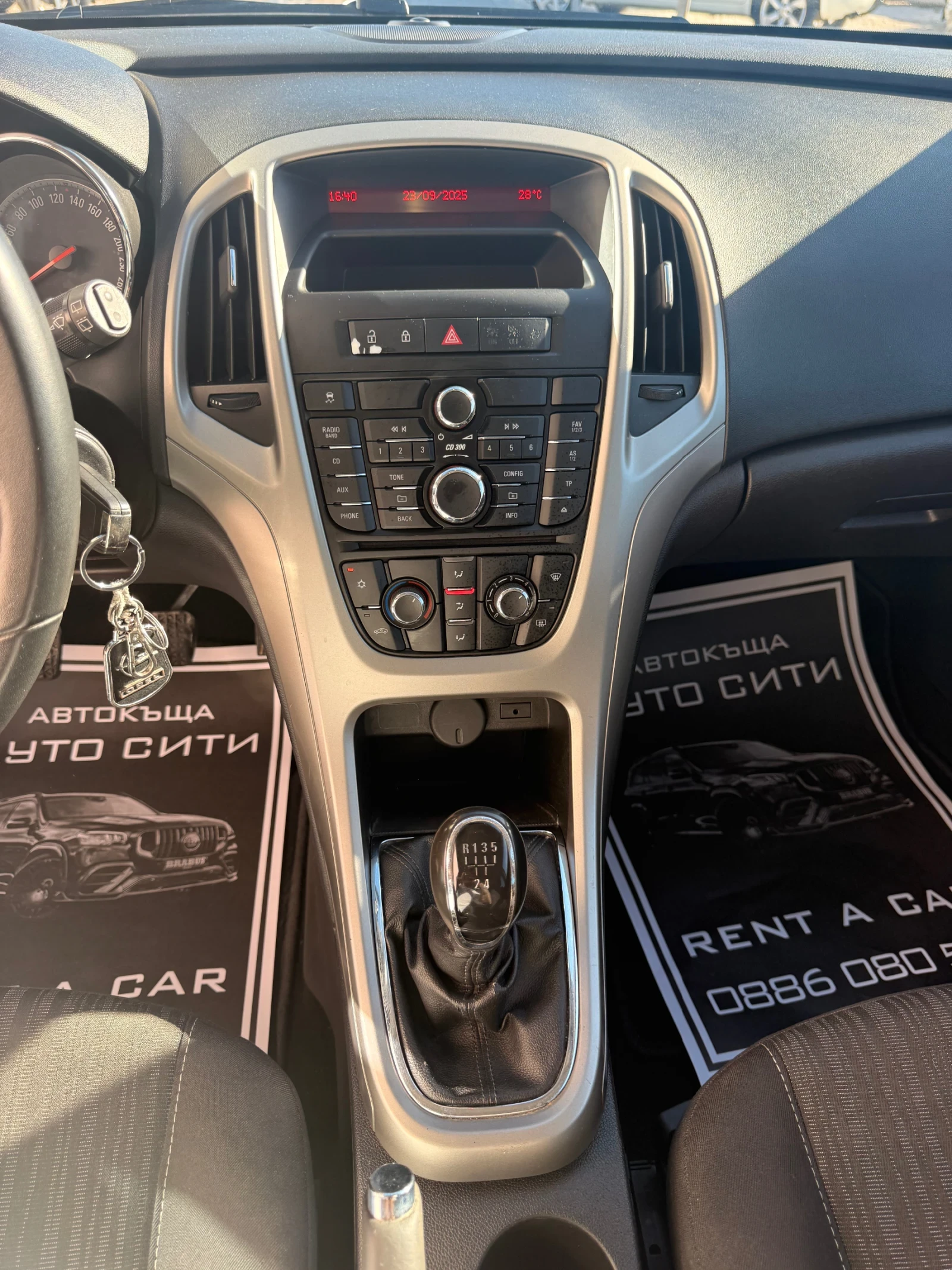 Opel Astra  * * * * *  | Mobile.bg   13