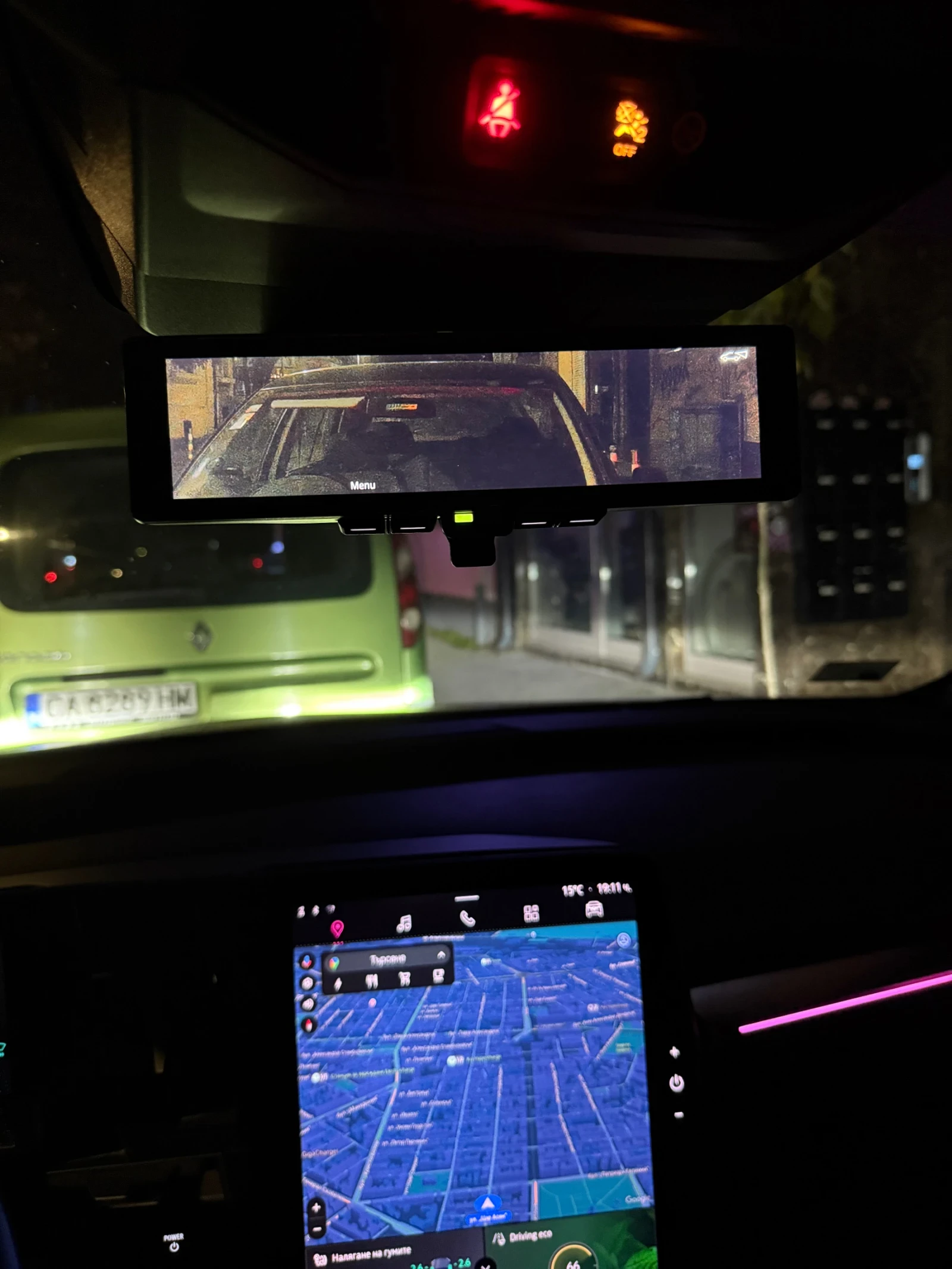 Renault Megane E-Tech  - изображение 9