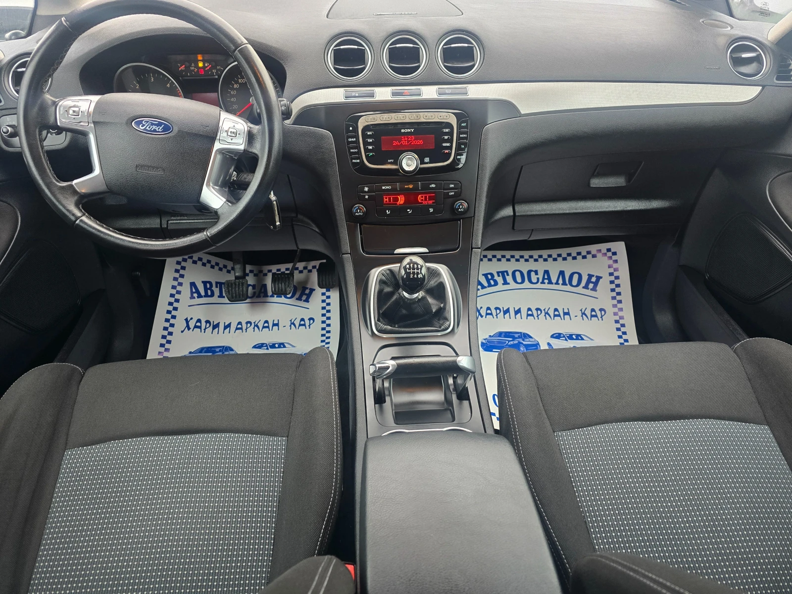 Ford S-Max 2.0TDCI-163K.C-���� 5�-7 ������ | Mobile.bg � ����������� 12