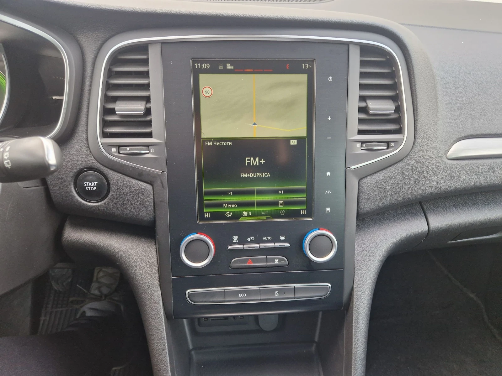 Renault Megane 1.5DCi Euro6 | Mobile.bg � ����������� 14