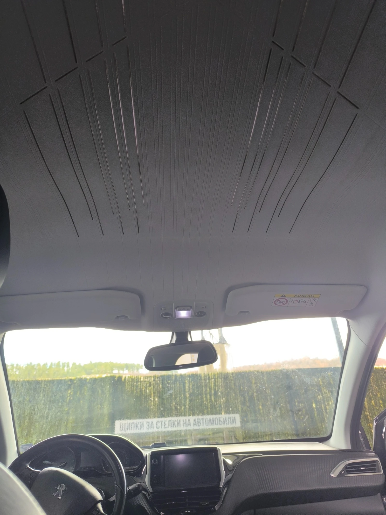 Peugeot 2008 2008 I 1.6 BlueHDi  - изображение 10