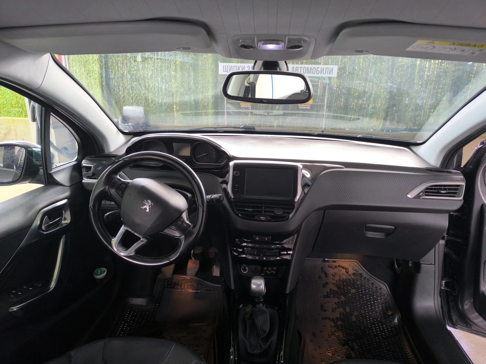 Peugeot 2008 2008 I 1.6 BlueHDi  - изображение 7